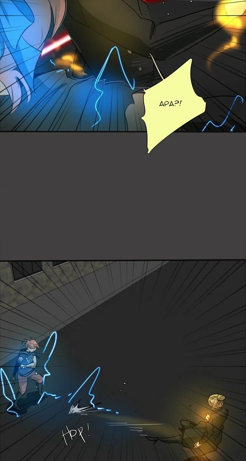 unOrdinary Chapter 117 Bahasa Indonesia