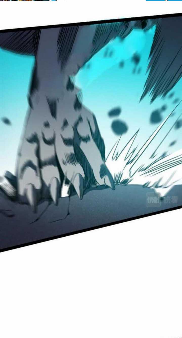 Unable To Become The Main Force Chapter 12 Bahasa Indonesia