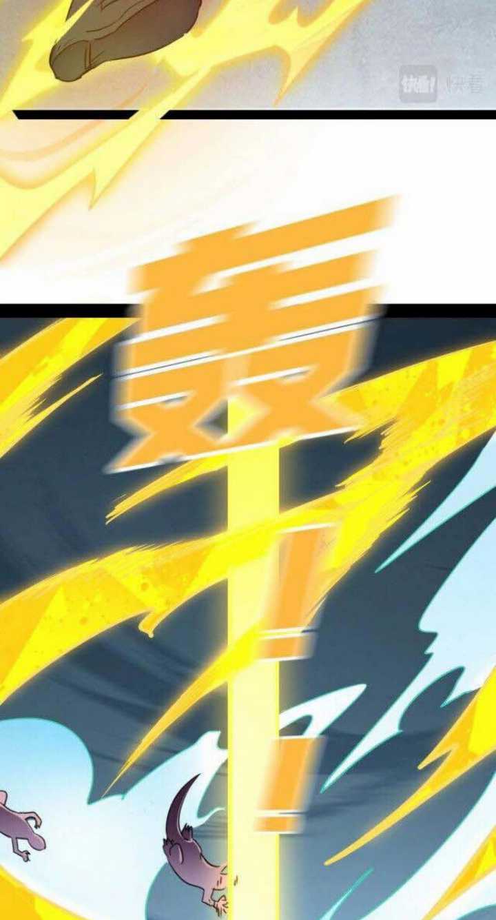 Unable To Become The Main Force Chapter 12 Bahasa Indonesia