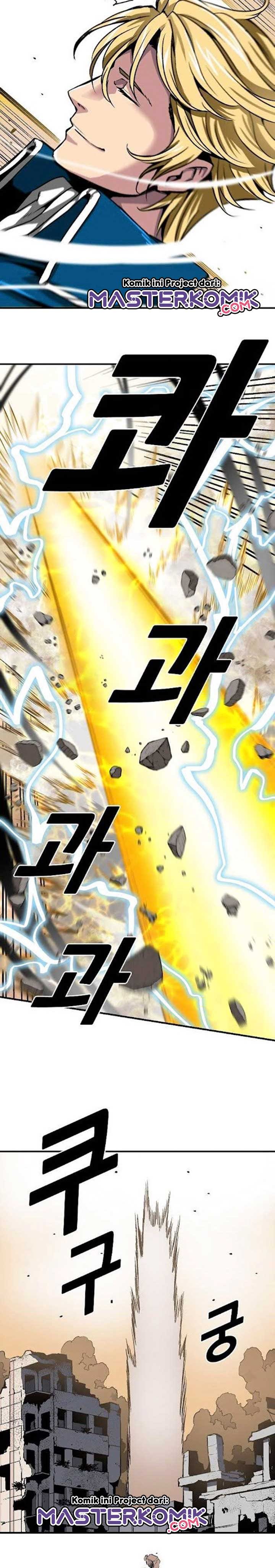Unbreakable chapter 11