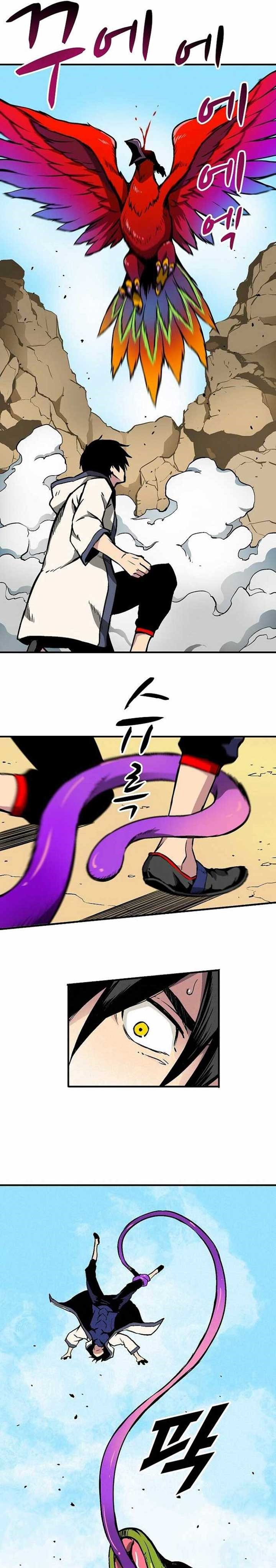 Unbreakable Chapter 23 Bahasa Indonesia