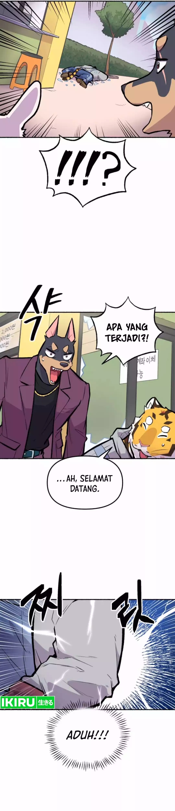 Uncle Bungeoppang chapter 33
