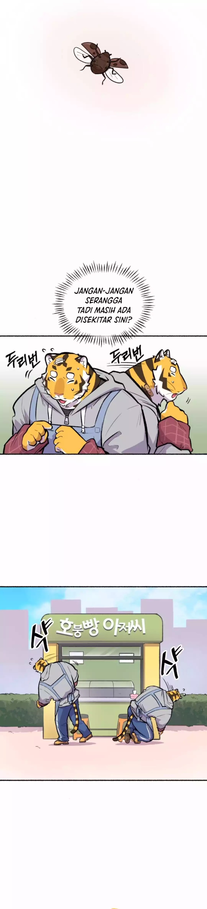 Uncle Bungeoppang chapter 33