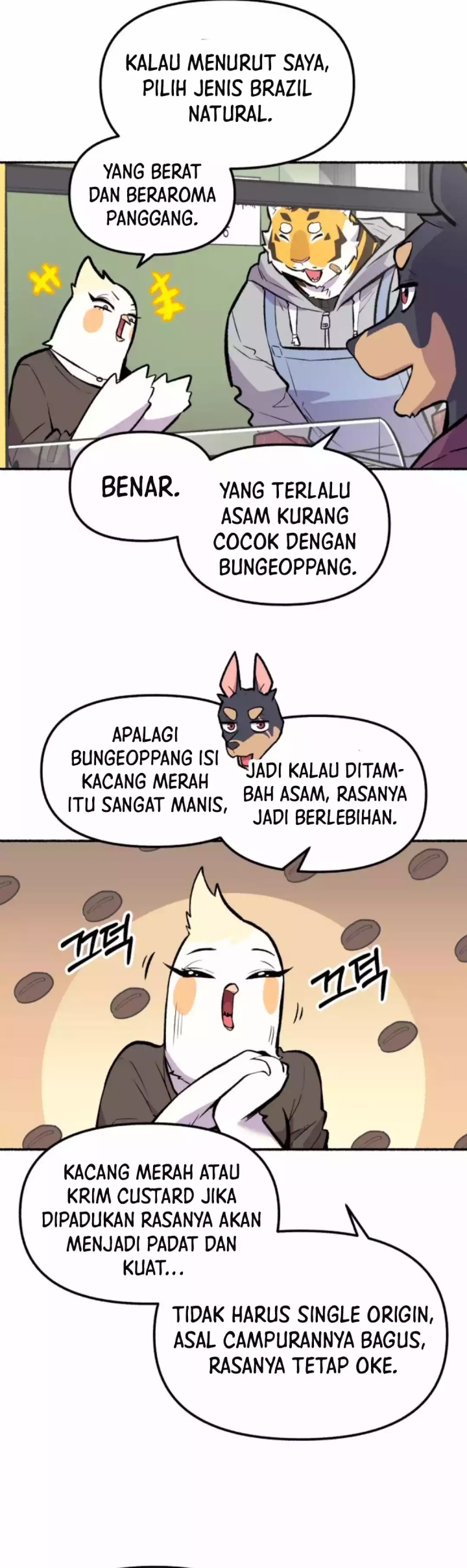 Uncle Bungeoppang chapter 33