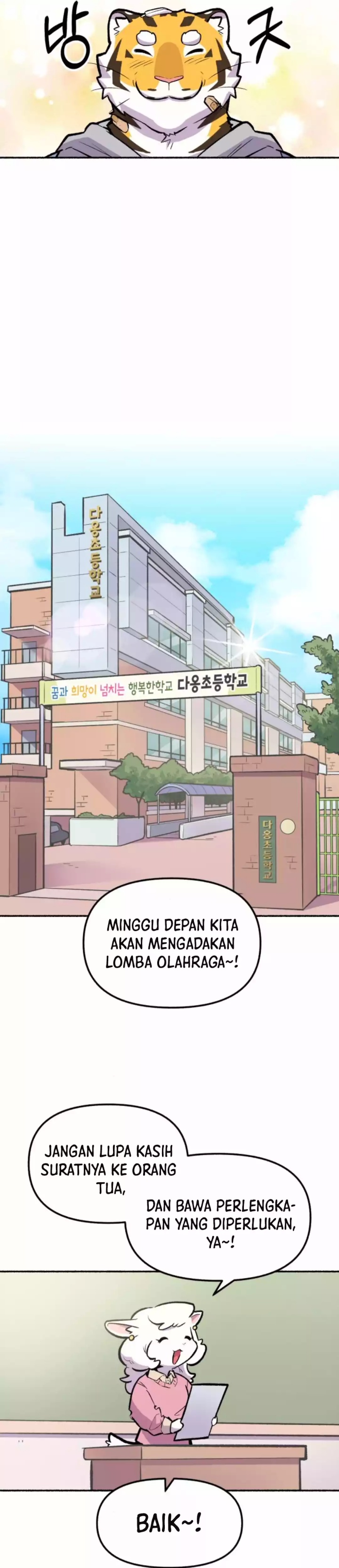Uncle Bungeoppang chapter 33
