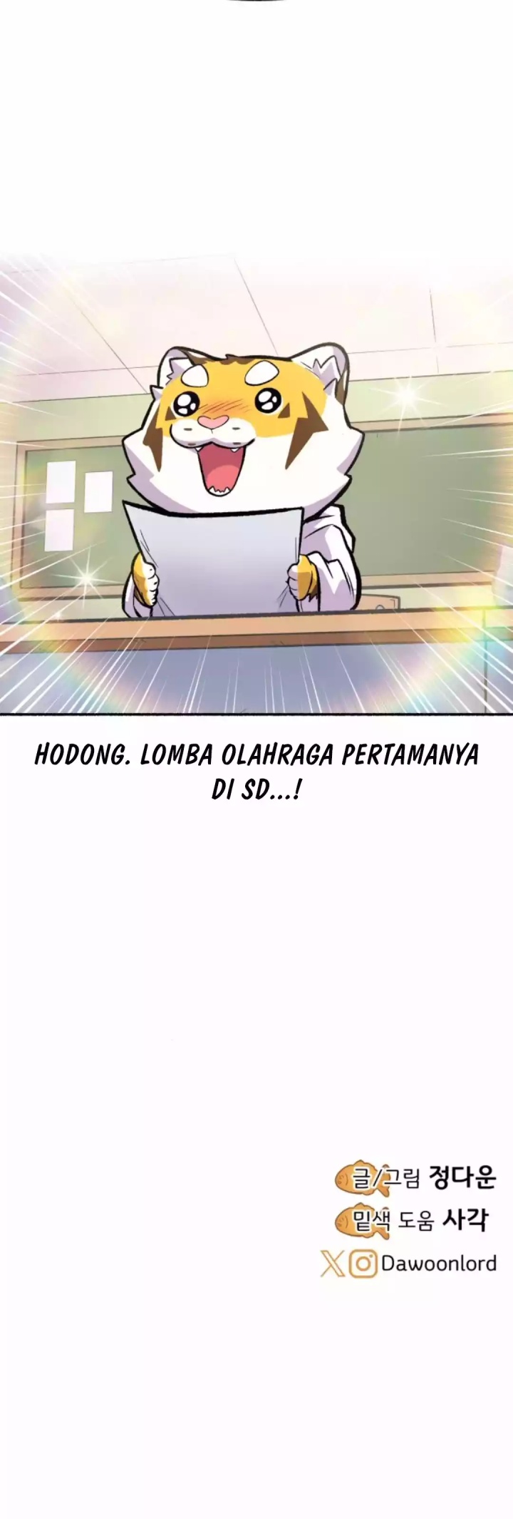 Uncle Bungeoppang chapter 33