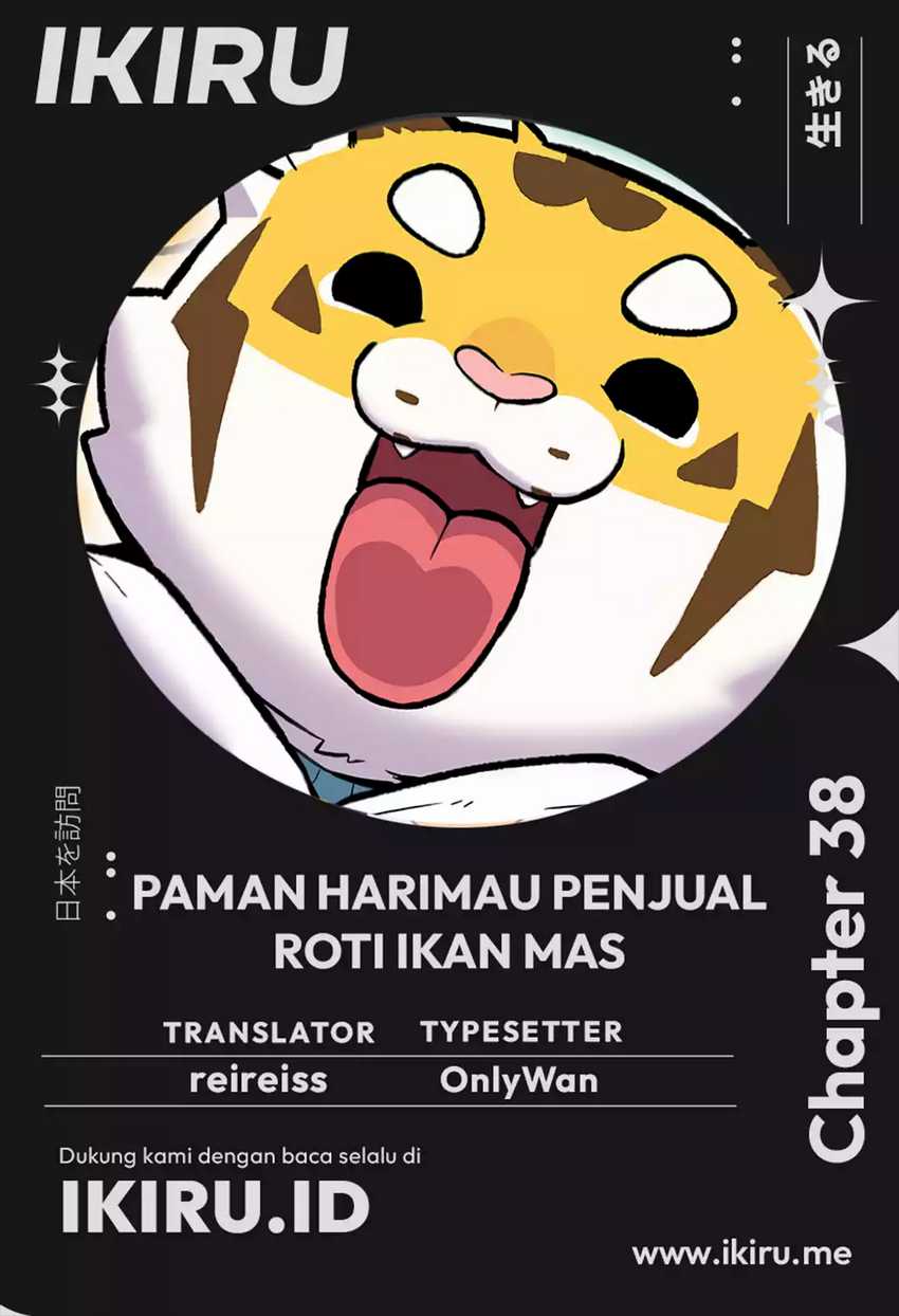 Uncle Bungeoppang chapter 38