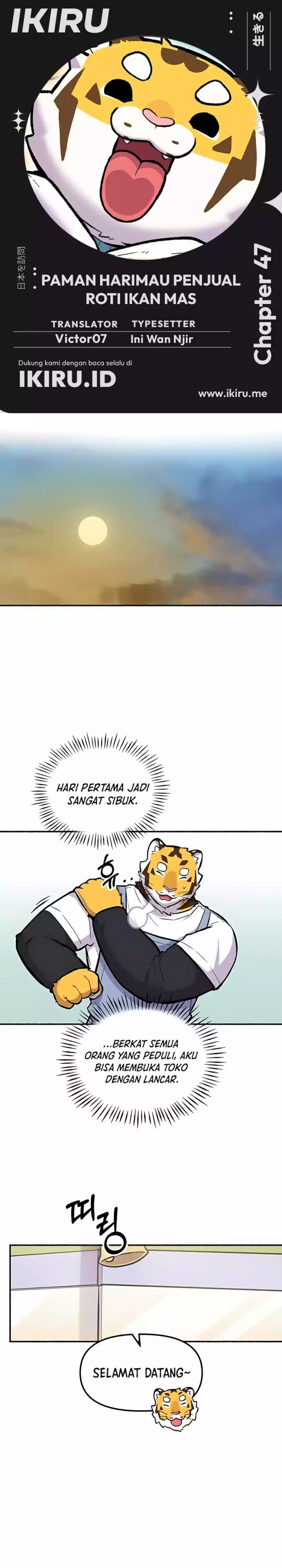 Uncle Bungeoppang chapter 47