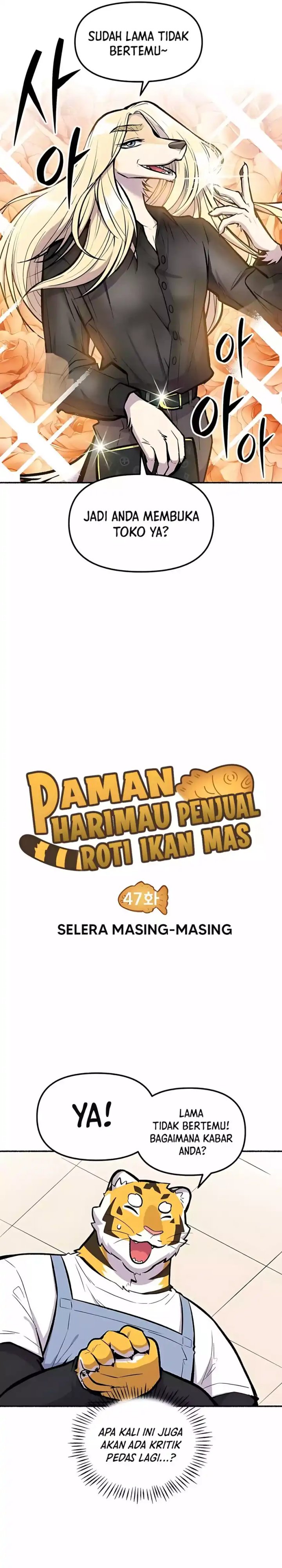 Uncle Bungeoppang chapter 47