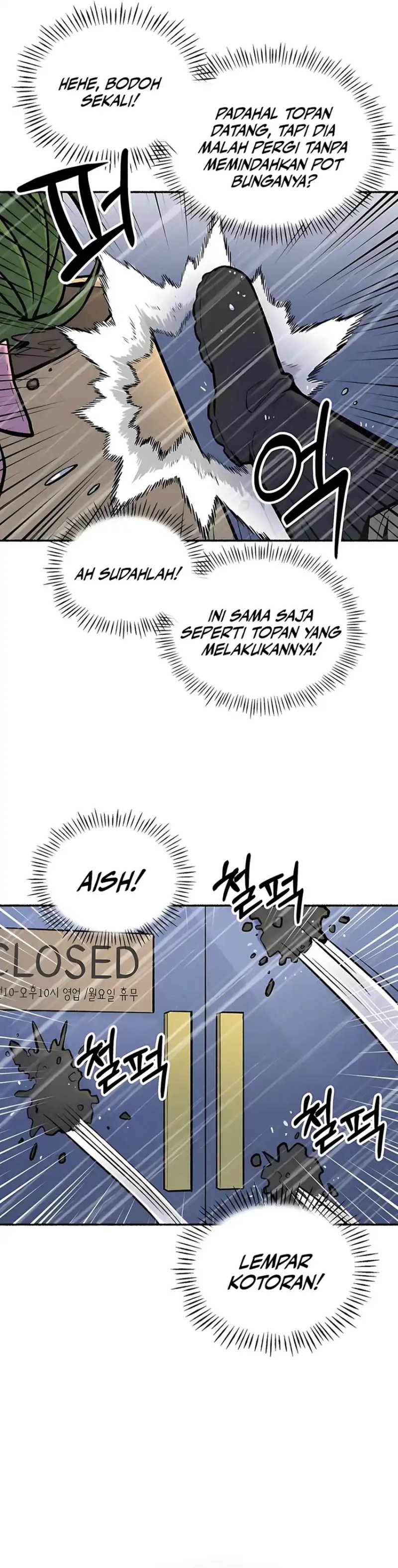 Uncle Bungeoppang chapter 49