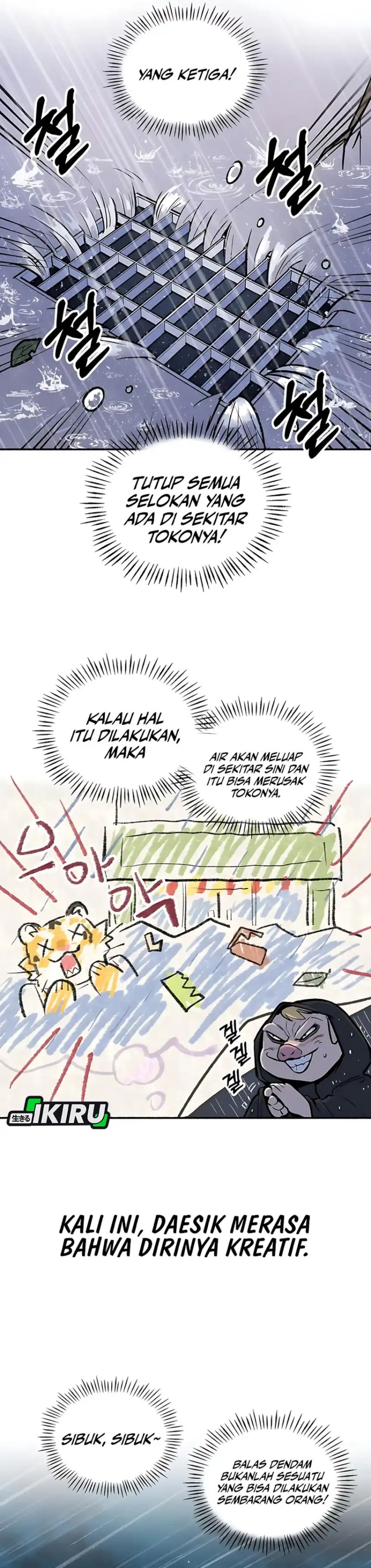 Uncle Bungeoppang chapter 49