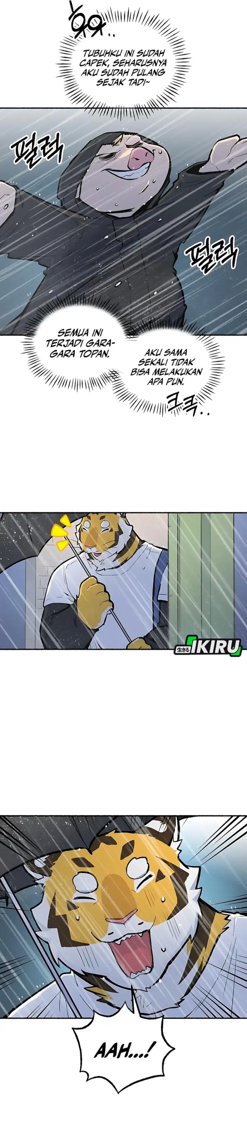 Uncle Bungeoppang chapter 49