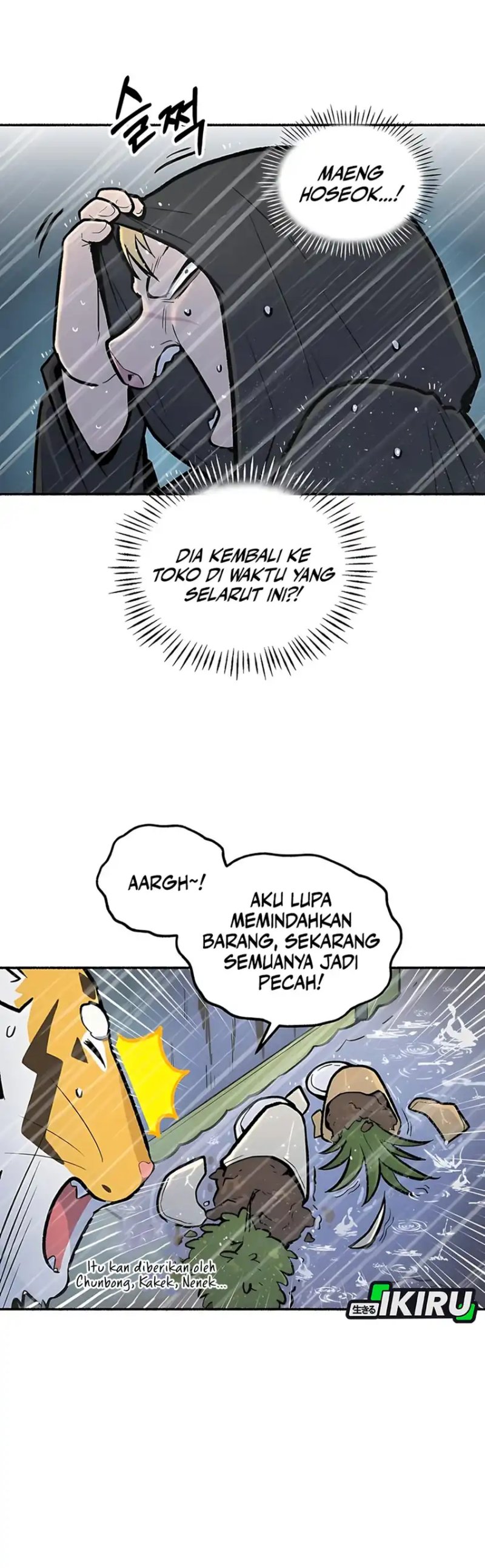 Uncle Bungeoppang chapter 49