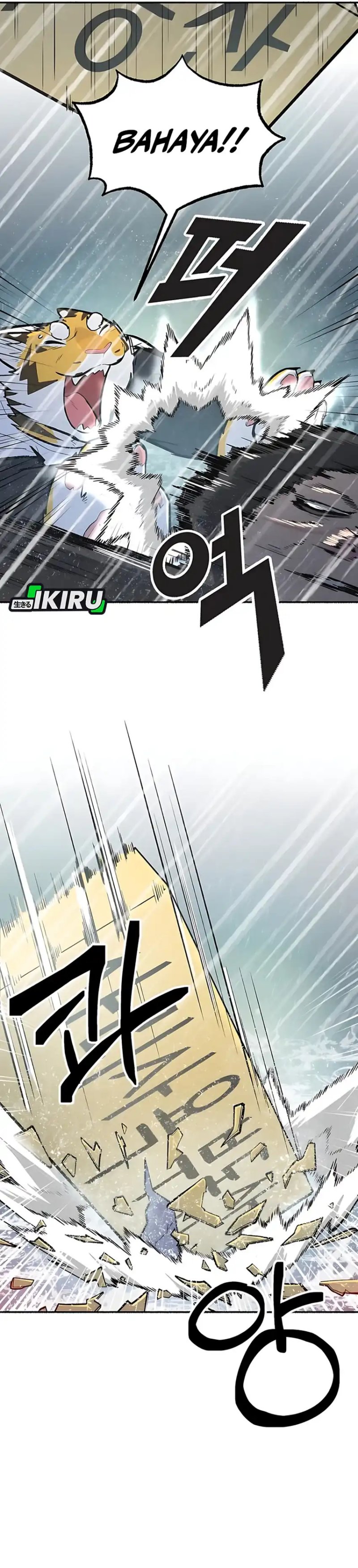 Uncle Bungeoppang chapter 49