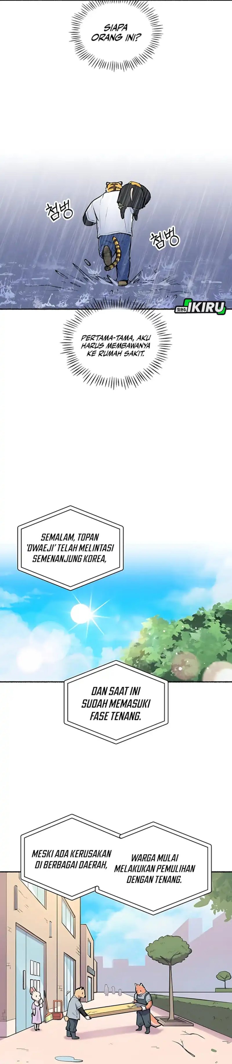 Uncle Bungeoppang chapter 49