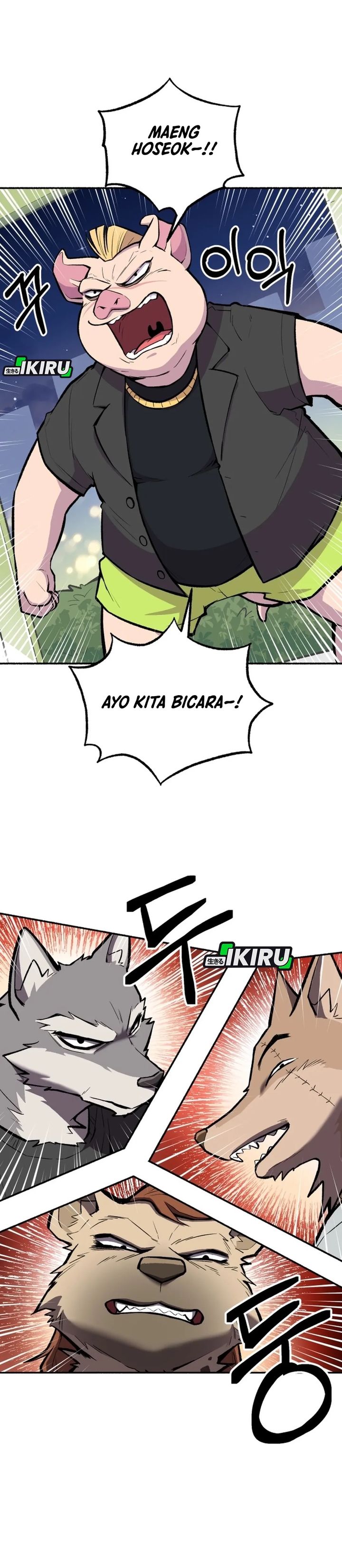 Uncle Bungeoppang Chapter 51 Bahasa Indonesia