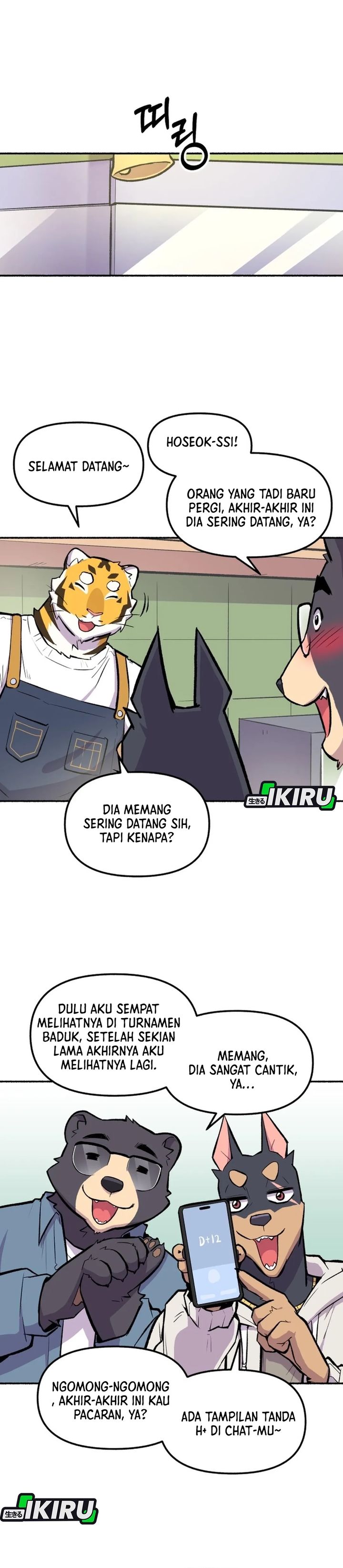 Uncle Bungeoppang Chapter 51 Bahasa Indonesia