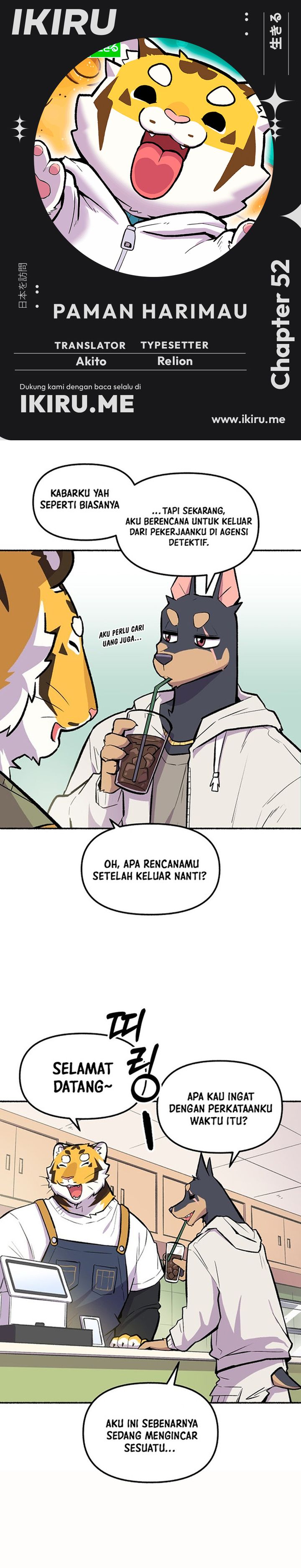 Uncle Bungeoppang chapter 52