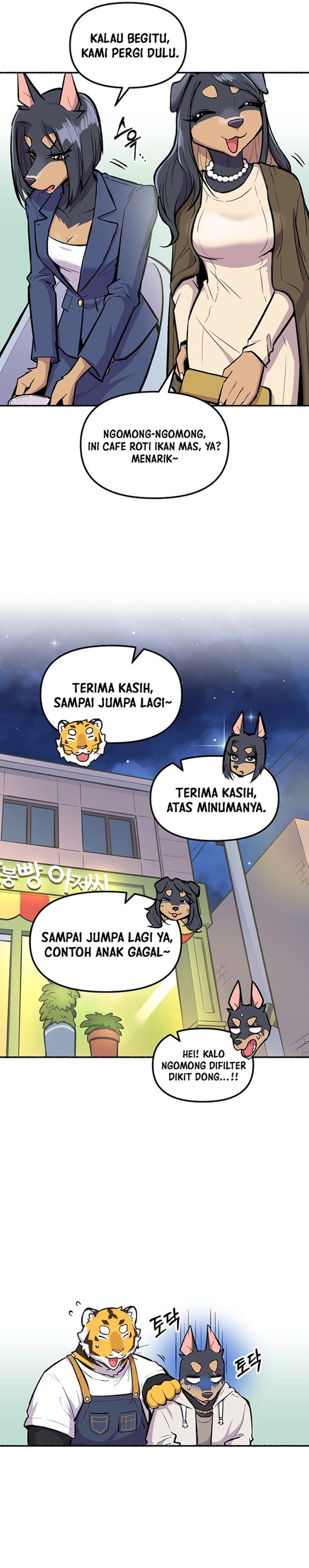 Uncle Bungeoppang chapter 52