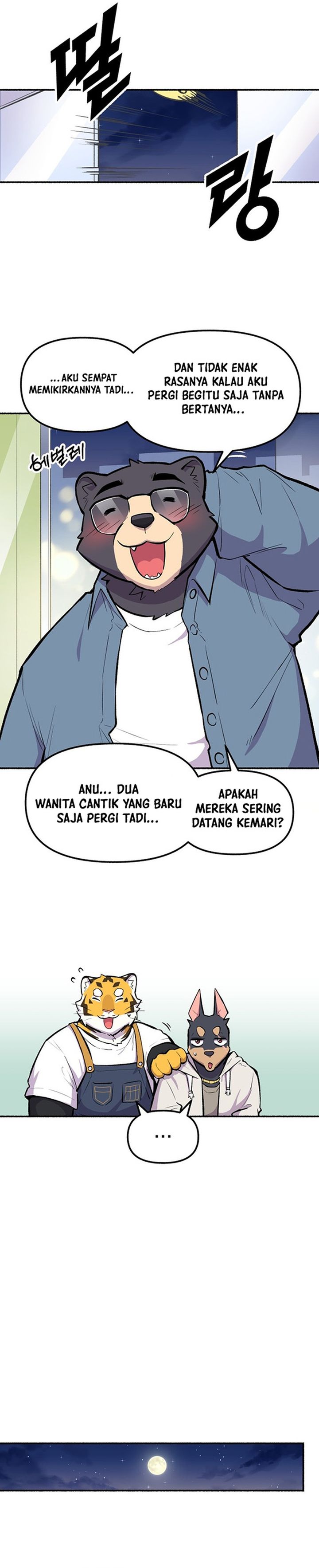 Uncle Bungeoppang chapter 52
