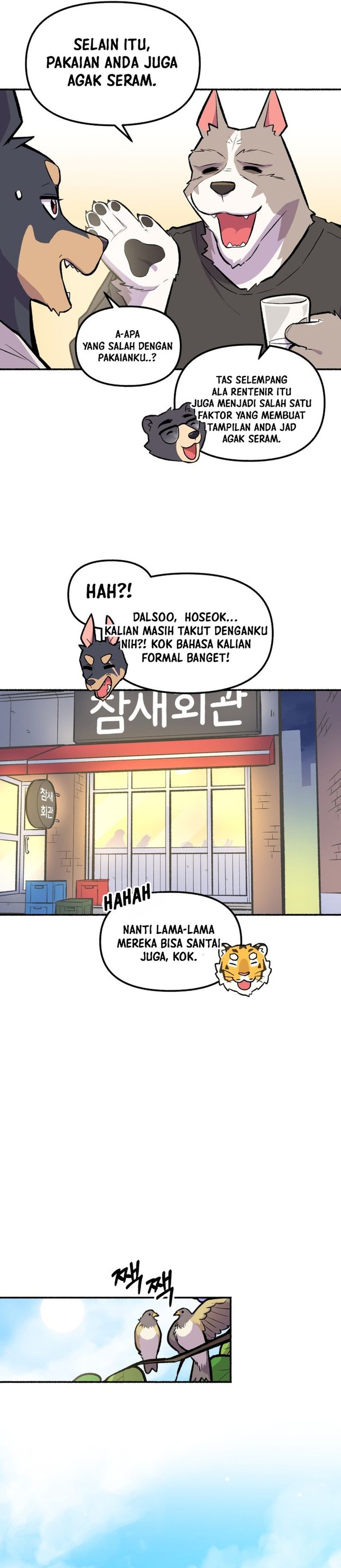 Uncle Bungeoppang chapter 52