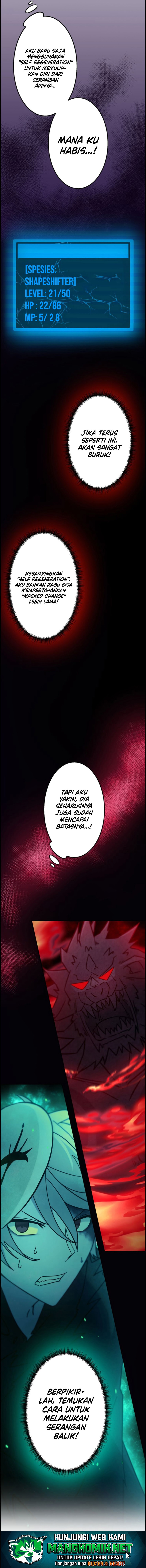 Undead King ~Teihen Bouken-sha, Mamono no Chikara de Shinka Musou~ chapter 13