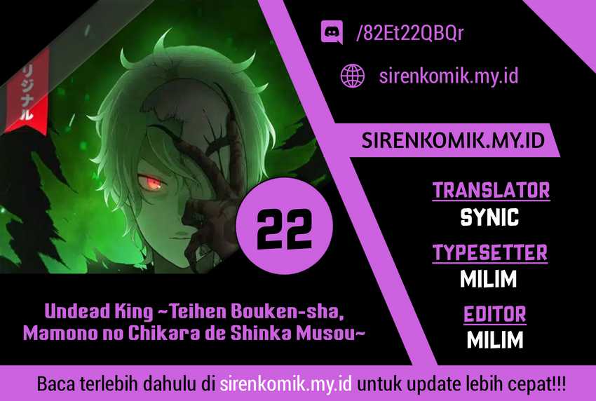 Undead King ~Teihen Bouken-sha, Mamono no Chikara de Shinka Musou~ Chapter 22 Bahasa Indonesia