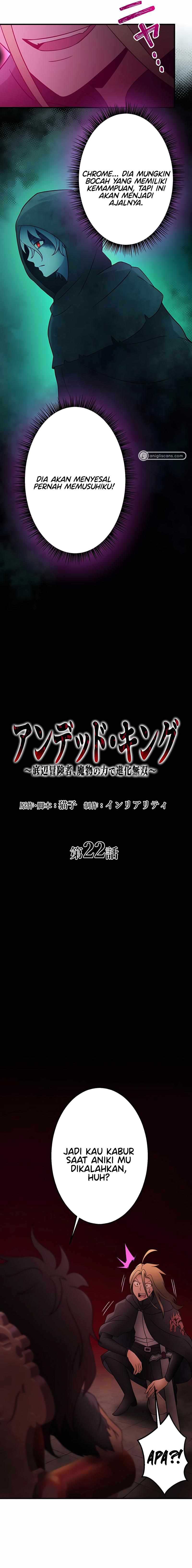 Undead King ~Teihen Bouken-sha, Mamono no Chikara de Shinka Musou~ Chapter 22 Bahasa Indonesia