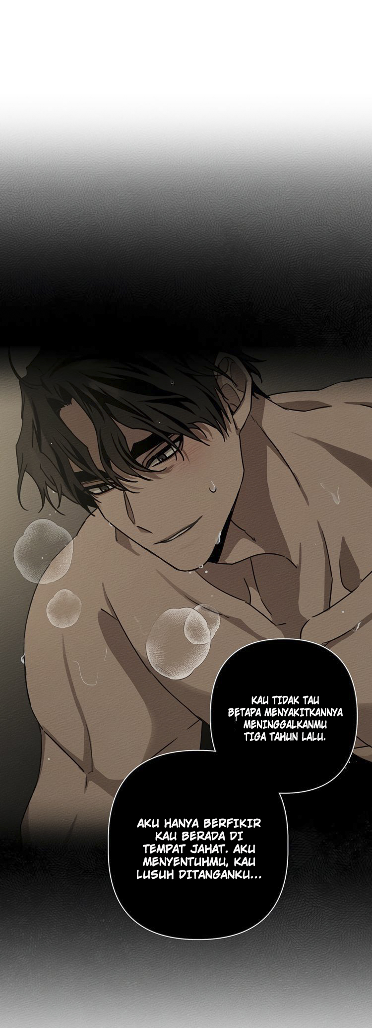 Under the Oak Tree chapter 5
