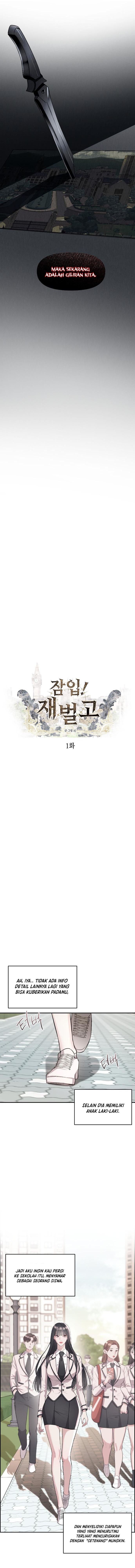 Undercover! Chaebol High School chapter 1