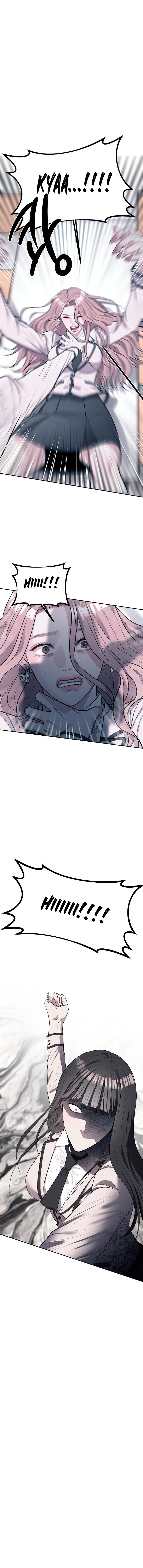 Undercover! Chaebol High School chapter 1