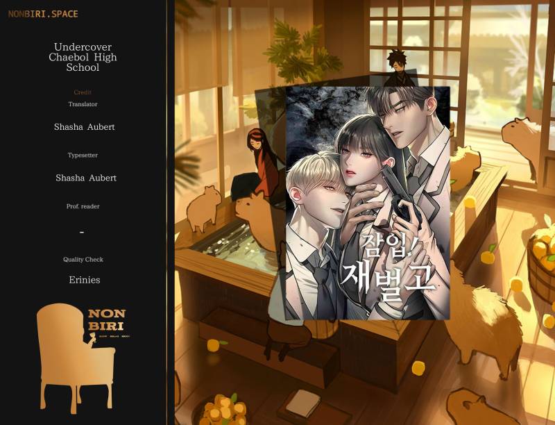 Undercover! Chaebol High School Chapter 19 Bahasa Indonesia