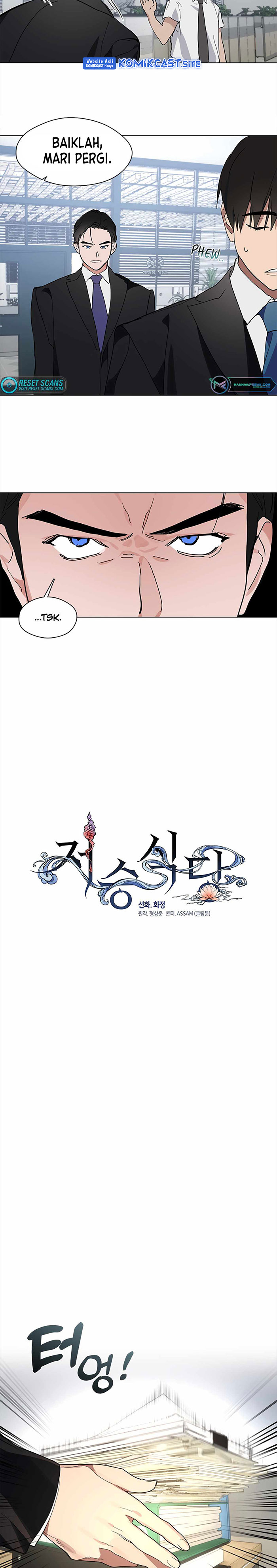 Underworld Restaurant Chapter 12 Bahasa Indonesia