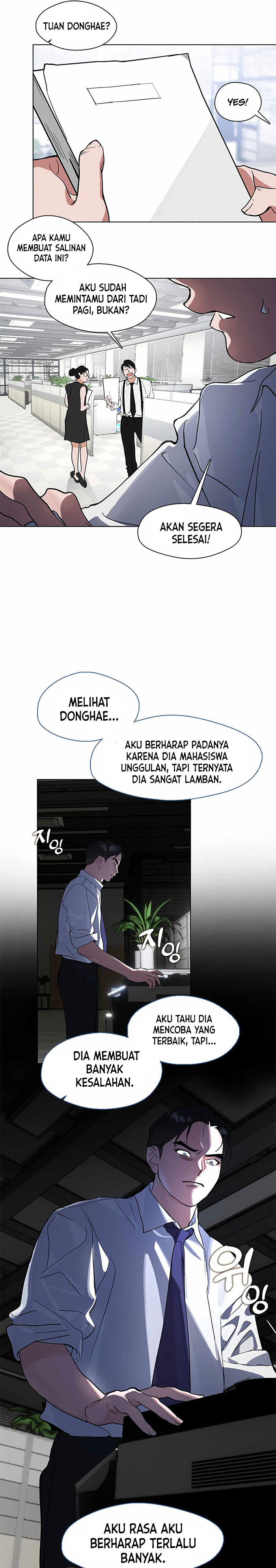 Underworld Restaurant Chapter 12 Bahasa Indonesia