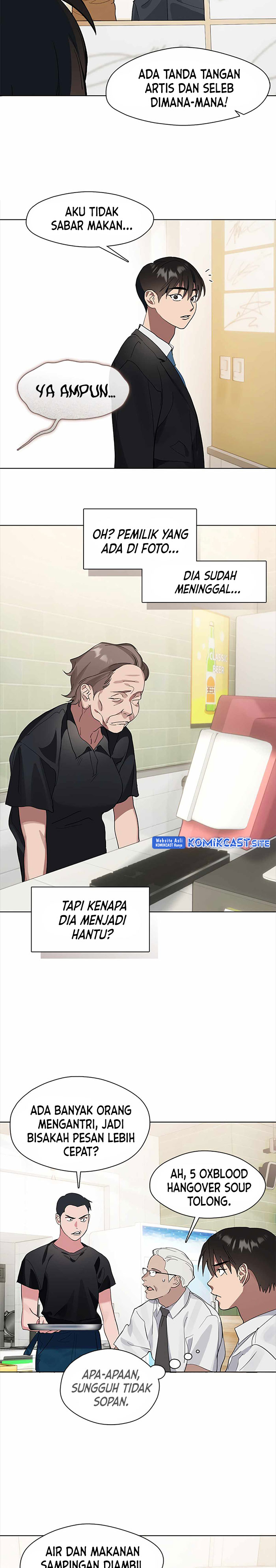 Underworld Restaurant Chapter 12 Bahasa Indonesia