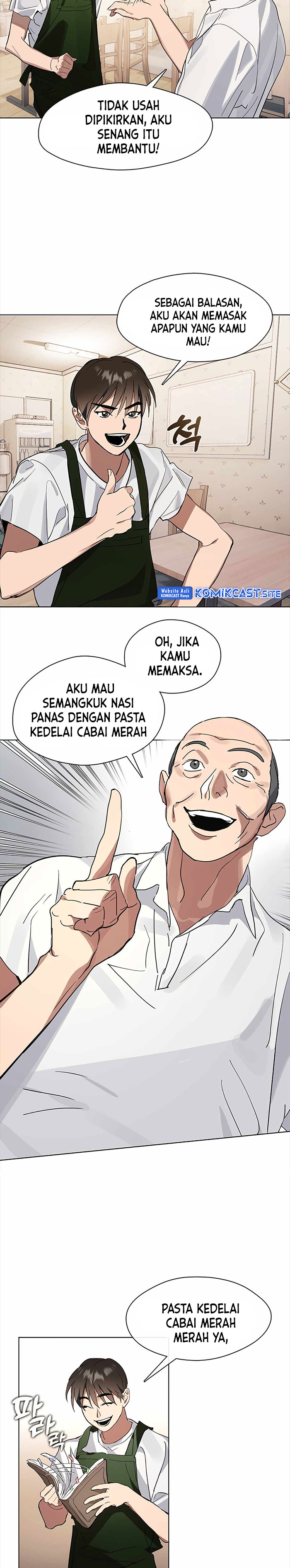 Underworld Restaurant Chapter 12 Bahasa Indonesia