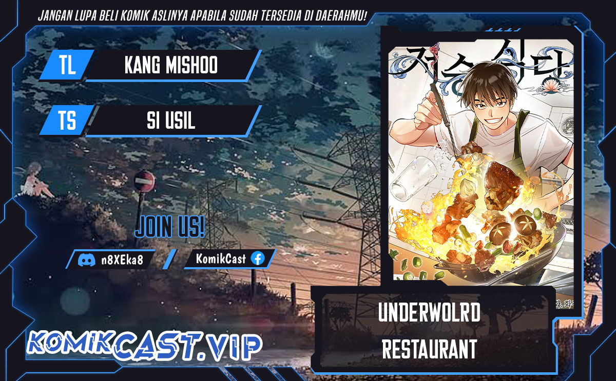 Underworld Restaurant Chapter 30 Bahasa Indonesia