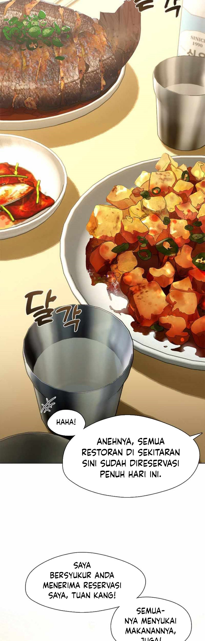 Underworld Restaurant Chapter 30 Bahasa Indonesia