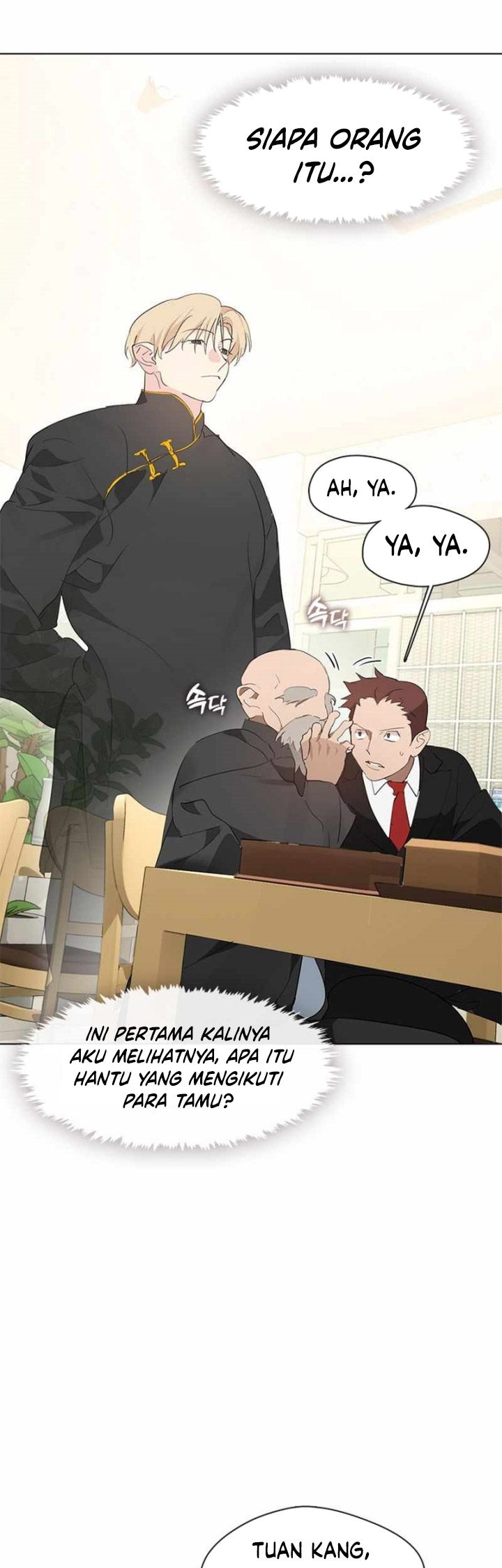 Underworld Restaurant Chapter 30 Bahasa Indonesia