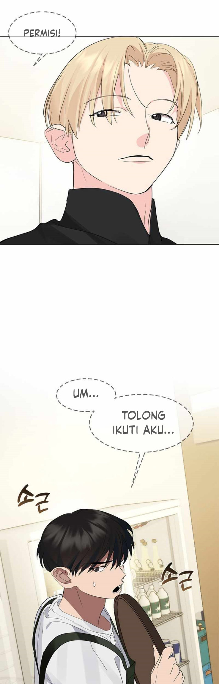 Underworld Restaurant Chapter 30 Bahasa Indonesia