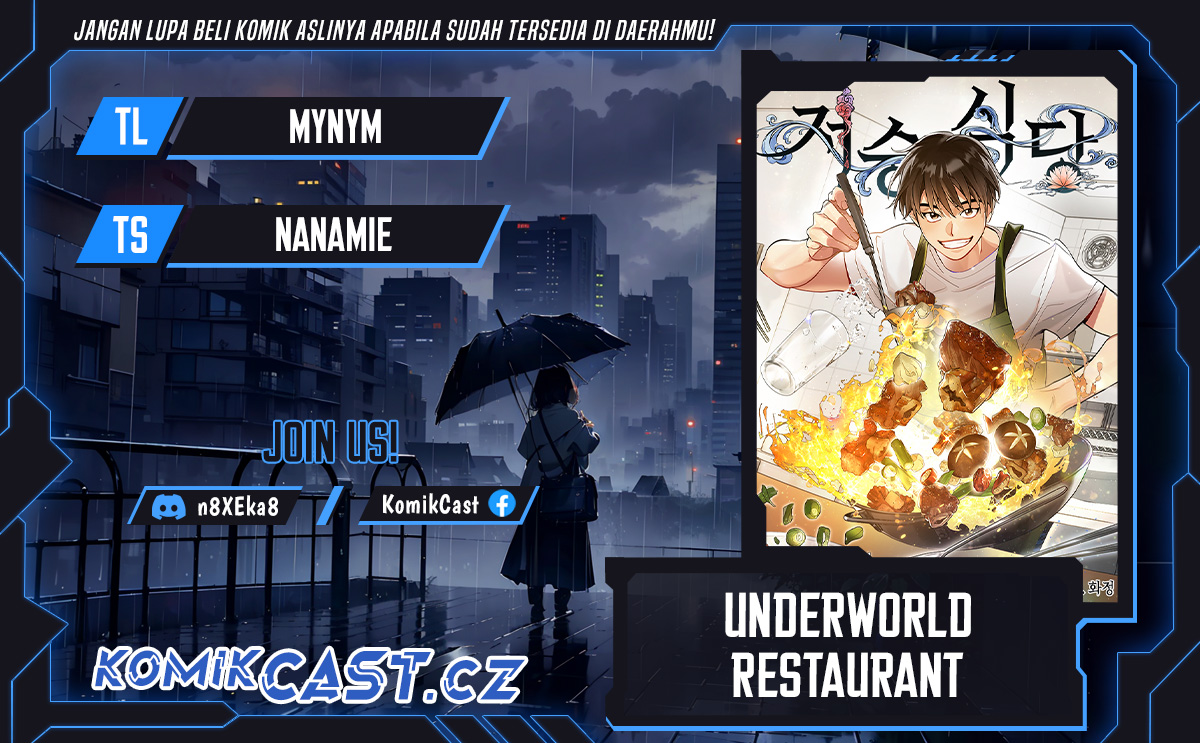 Underworld Restaurant chapter 51