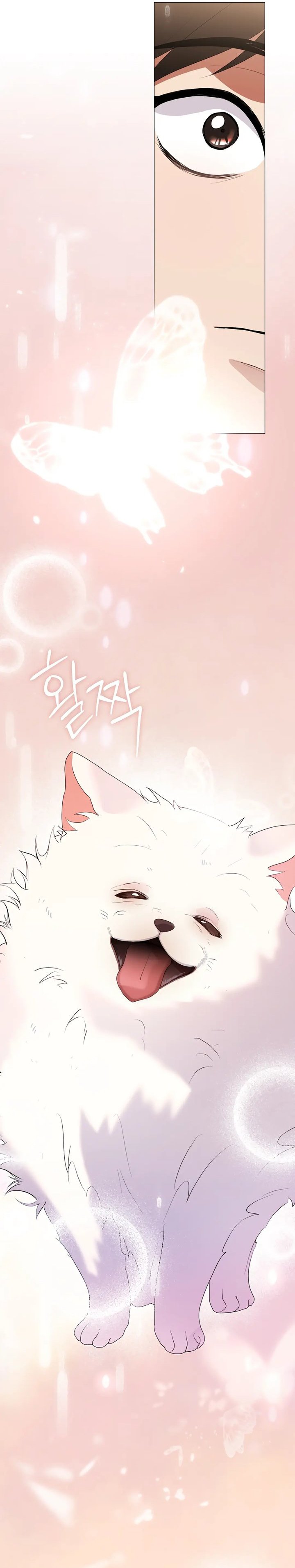 Underworld Restaurant Chapter 90 S2 END Bahasa Indonesia