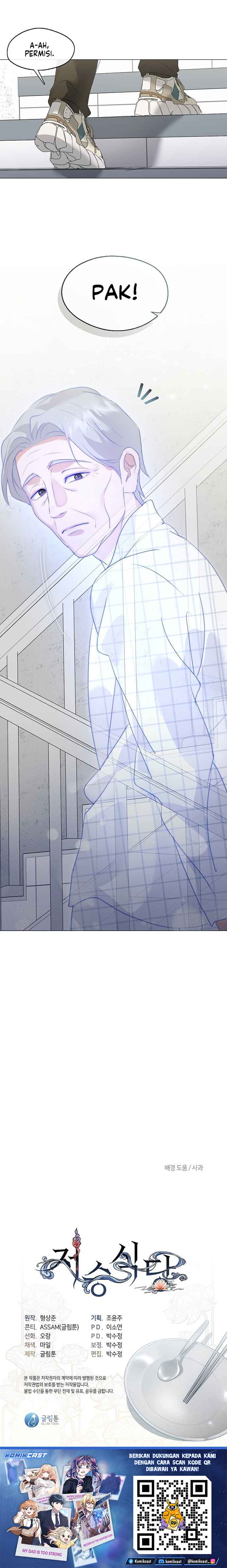 Underworld Restaurant Chapter 93 Bahasa Indonesia