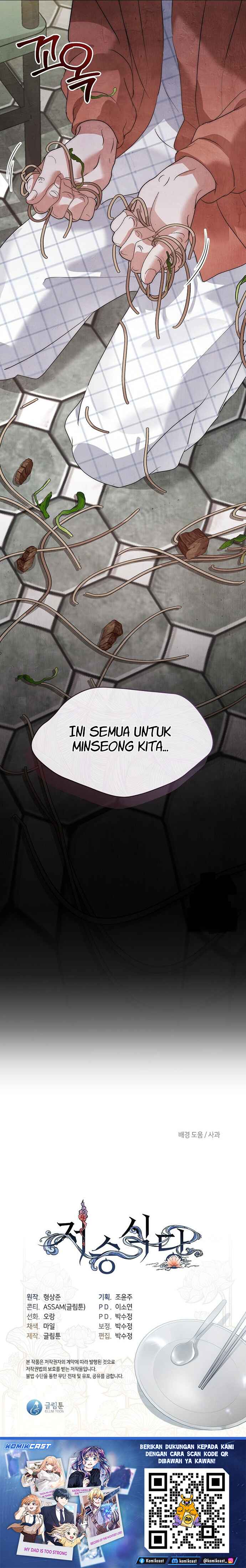 Underworld Restaurant Chapter 95 Bahasa Indonesia