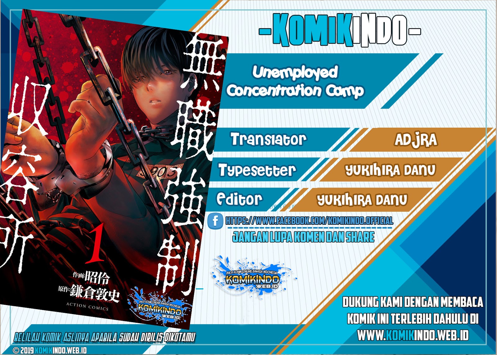 Unemployed Concentration Camp Chapter 00 Bahasa Indonesia
