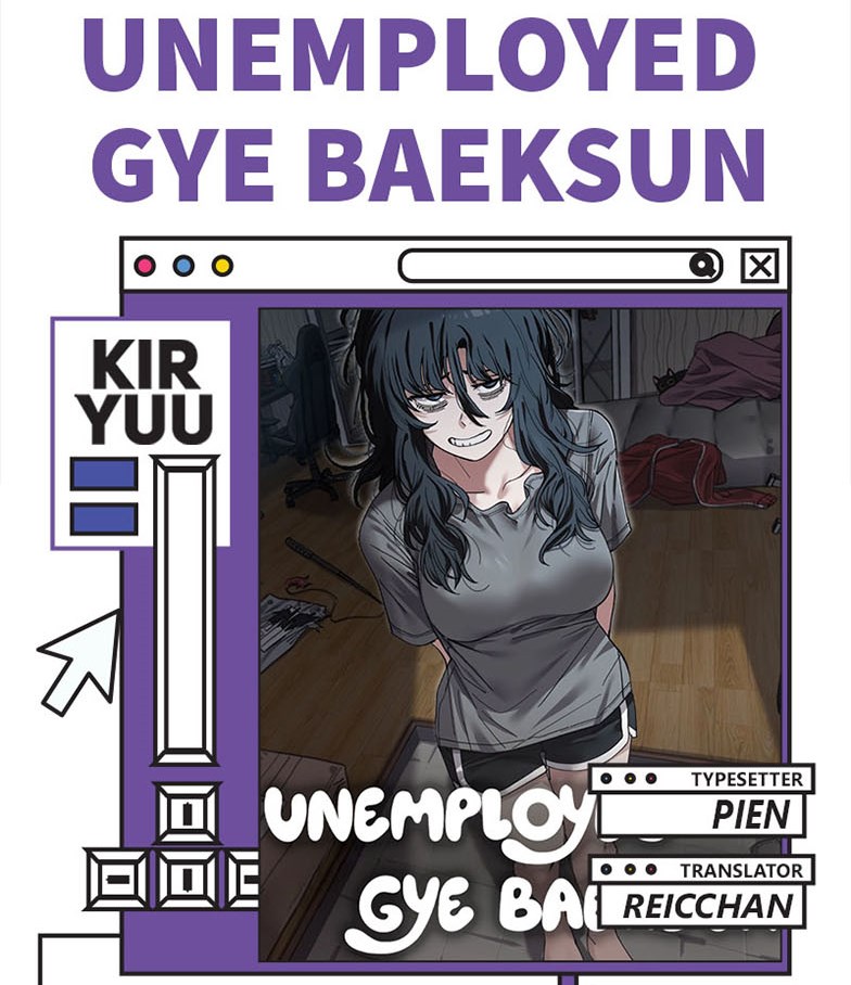Unemployed Gye Baek Soon chapter 32