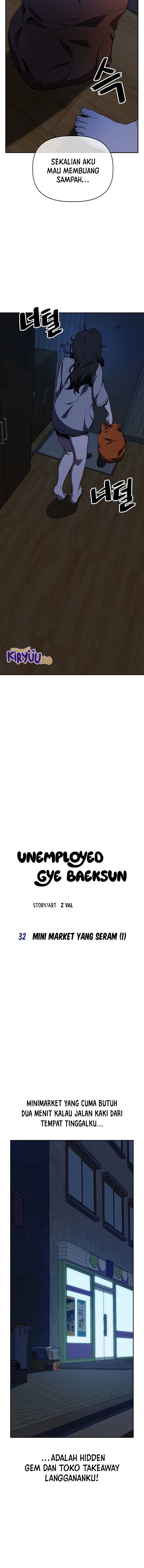 Unemployed Gye Baek Soon chapter 32