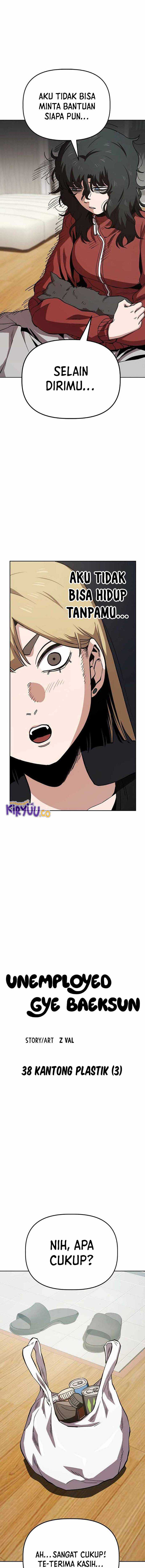 Unemployed Gye Baek Soon chapter 38