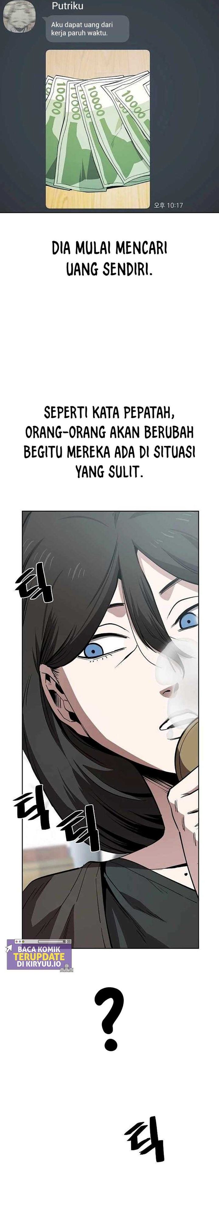 Unemployed Gye Baek Soon chapter 44