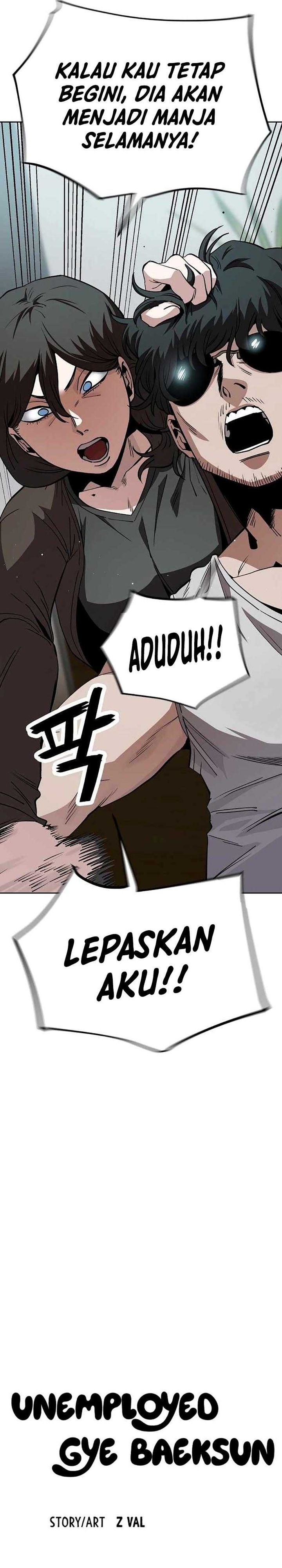 Unemployed Gye Baek Soon chapter 44